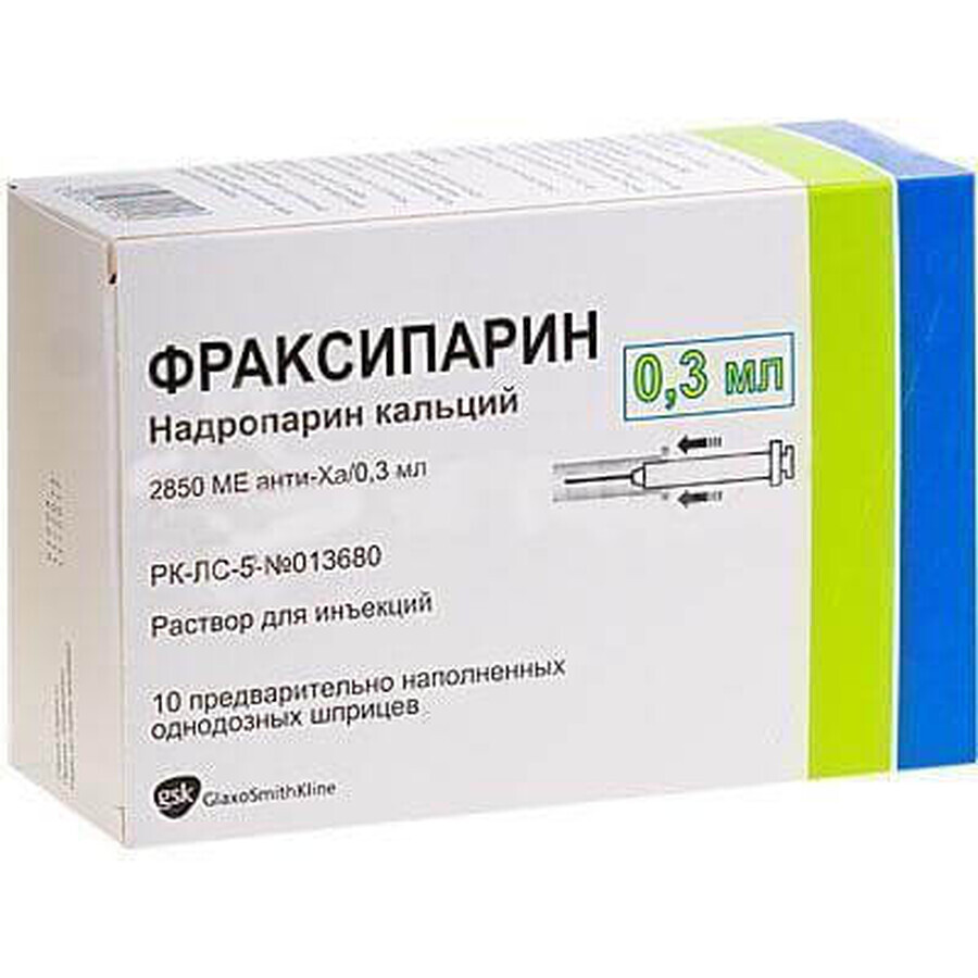 Фраксипарин раствор д/ин. 2850 МЕ анти-Ха шприц 0,3 мл №10