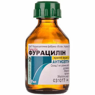 Фурацилін крап. вуш., р-н 0,066 % фл. 20 мл