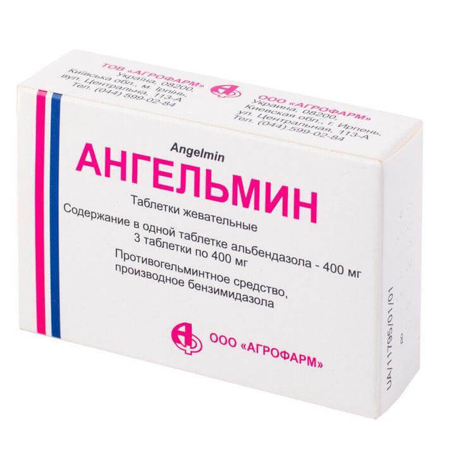 Ангельмін табл. жув. 400 мг блістер №3: ціни та характеристики