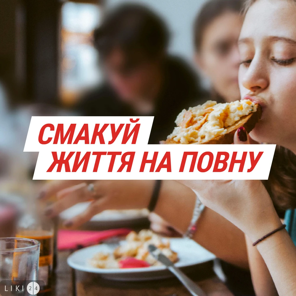 Гавискон Форте мятная суспензия оральная, с запахом мяты, без сахара, симптоматическое лечение изжоги и кислой отрыжки, 20 саше по 10 мл: цены и характеристики