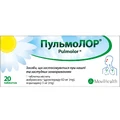 ПульмоЛОР табл. №20