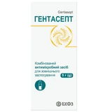 Гентасепт пор. д/наруж. прим. фл. пластик. 5 г