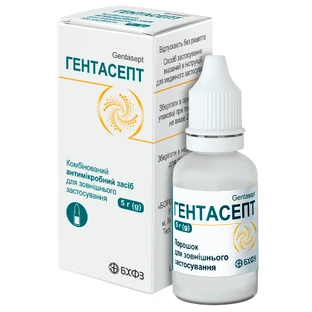 Гентасепт пор. д/зовн. застос. фл. пластик. 5 г