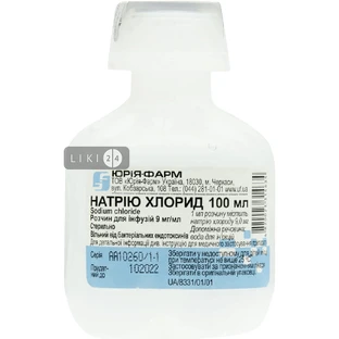 Раствор натрия хлорида 0,9% для инъекций, 100 мл контейнер