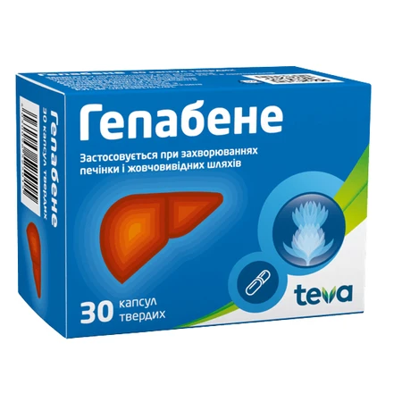 Гепабене капсулы, №30: цены и характеристики