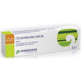 Гепаринова мазь туба 25 г