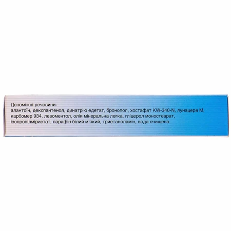 Гепатромбин крем 50000 МЕ/100 г туба 40 г: цены и характеристики