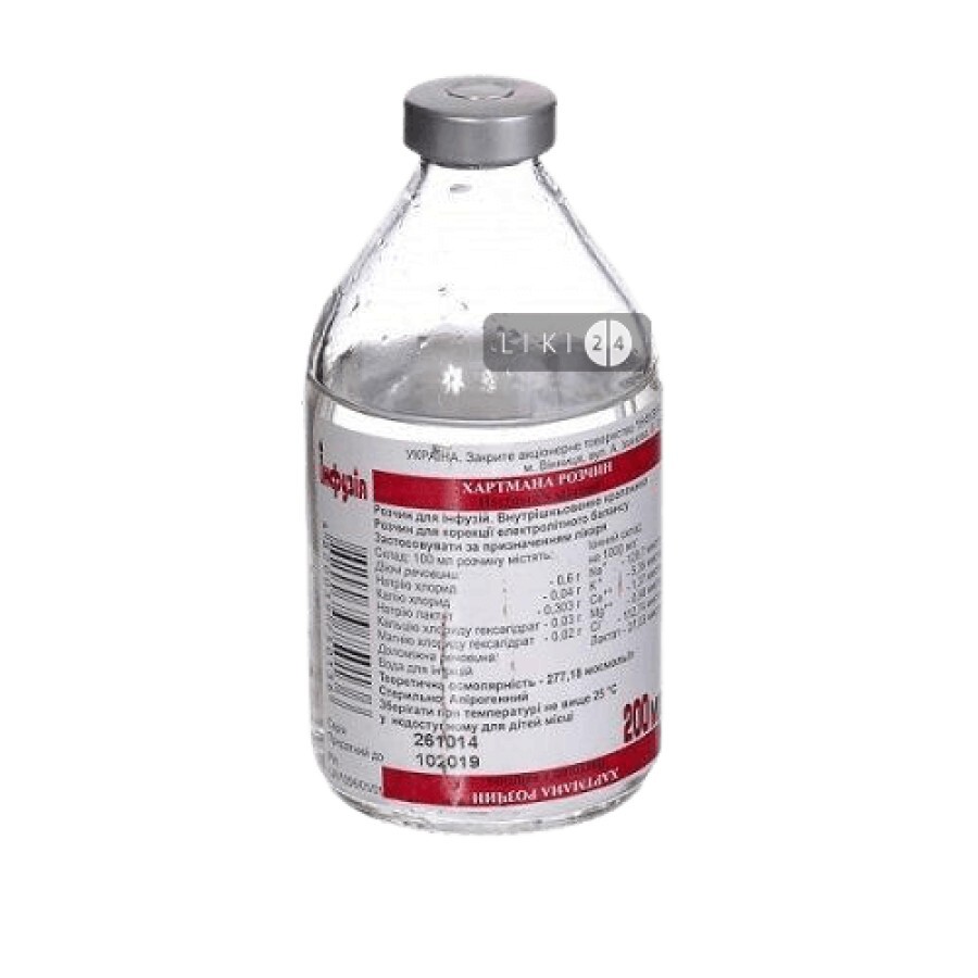 Раствор хартмана без магния р-р инф. бутылка 200 мл: цены и характеристики