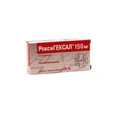 Роксигексал табл. в/плівк. обол. 150 мг №10