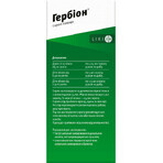 Гербіон сироп плюща 7 мг/мл фл. 150 мл: ціни та характеристики