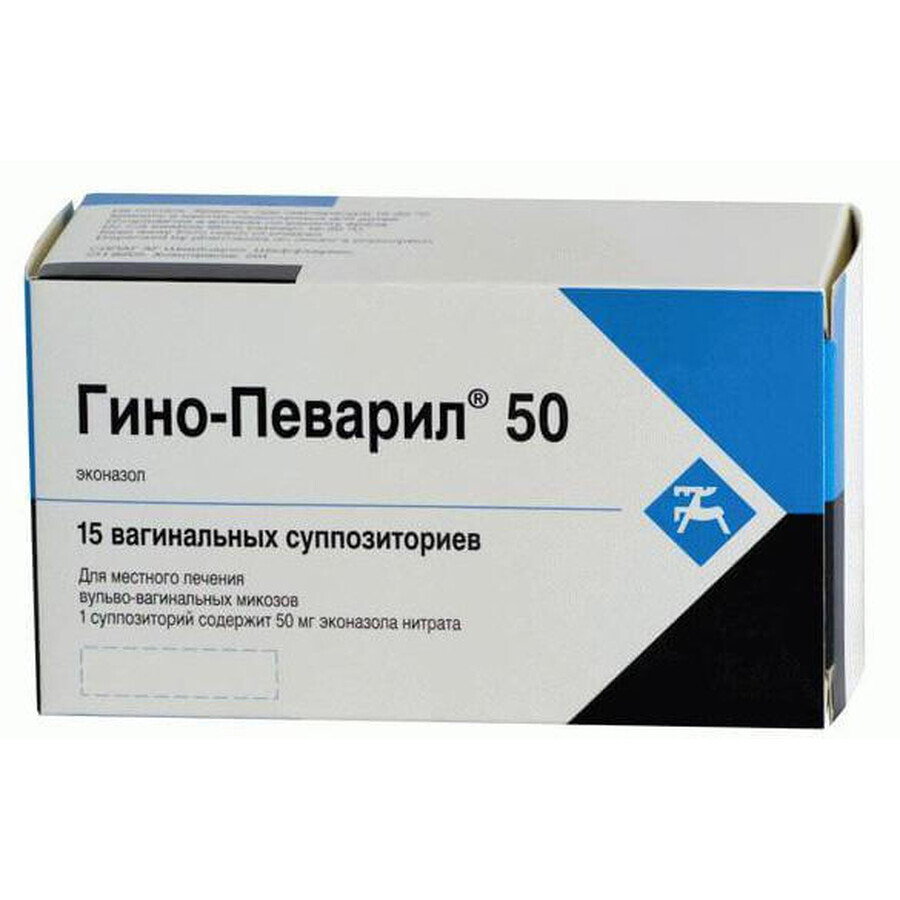 Гино-Певарил 50 мг пессарии №15	: ціни та характеристики
