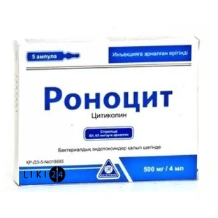 Роноцит р-р д/ин. 500 мг/4 мл амп. 4 мл №5