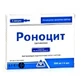 Роноцит р-р д/ин. 500 мг/4 мл амп. 4 мл №5