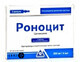 Роноцит р-н д/ін. 500 мг/4 мл амп. 4 мл №5