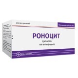 Роноцит р-р оральный 100 мг/мл фл. 10 мл №10
