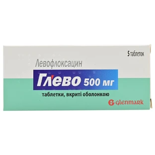 Глево табл. в/о 500 мг №5
