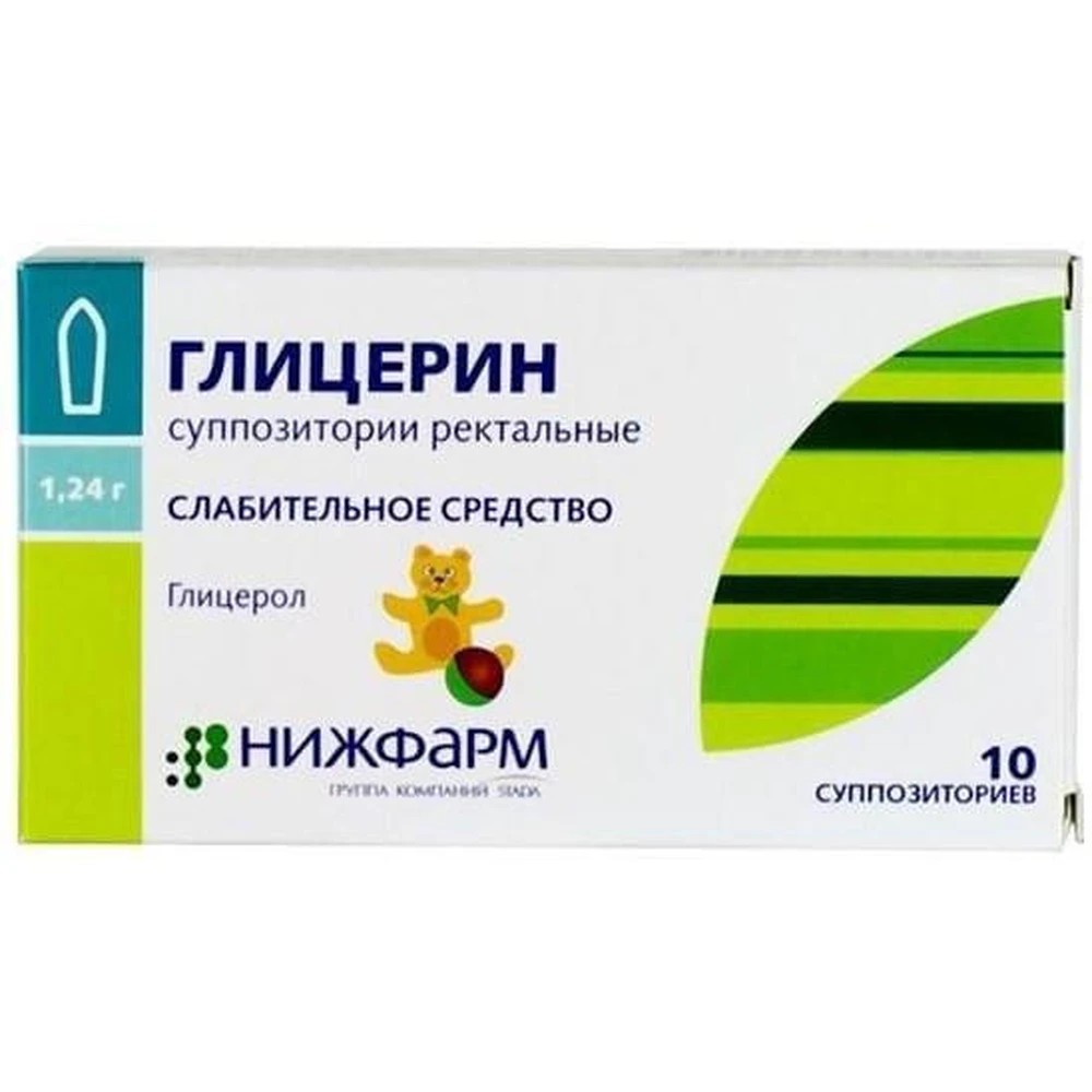 Глицерин супп. 1,24 г блистер №10: цены и характеристики