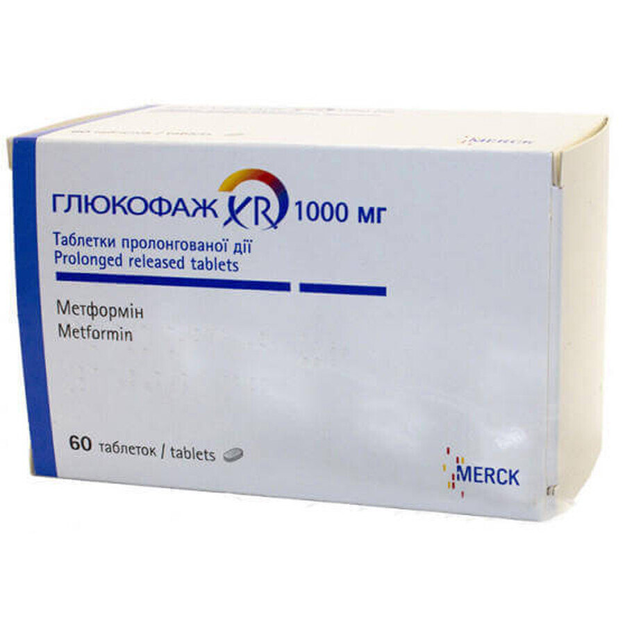Глюкофаж xr таблетки пролонг. дії 1000 мг №60