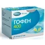 Гофен 400 капс. м'які 400 мг блістер №60