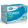 Гофен 400 капс. м'які 400 мг блістер №60