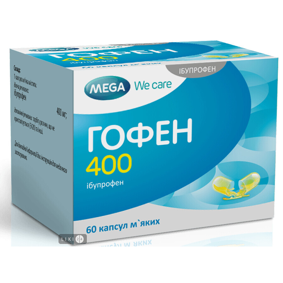 Гофен 400 капс. мягкие 400 мг блистер №60: цены и характеристики