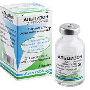 Альцизон пор. д/п ін. р-ну 2 г фл.