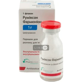 Руміксон фармюніон пор. д/р-ну д/ін. 1 г фл.