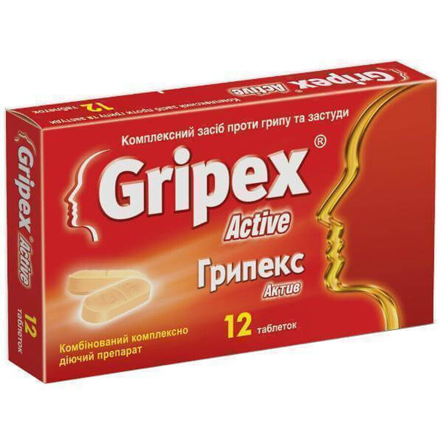 Грипекс актив таблетки блістер №12