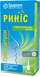 Здоровье