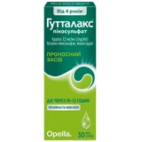 Гутталакс крап. фл. 30 мл