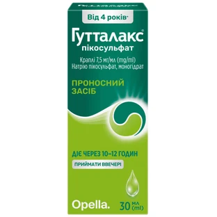 Гутталакс крап. фл. 30 мл