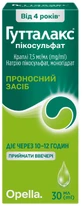 Гутталакс крап. фл. 30 мл