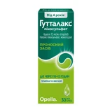Гутталакс крап. фл. 30 мл