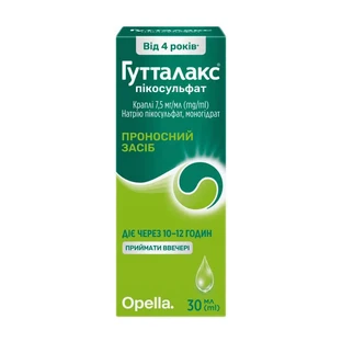 Гутталакс крап. фл. 30 мл