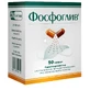 Фосфоглів капс. №50