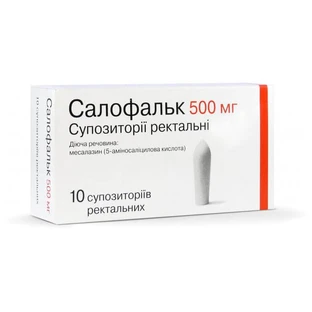 Салофальк супп. ректал. 500 мг стрип №5