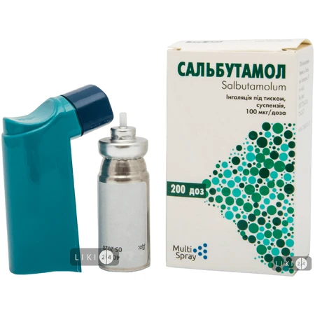 Сальбутамол ингаляция под давлением, сусп. 100 мкг/доза баллон, 200 доз: цены и характеристики