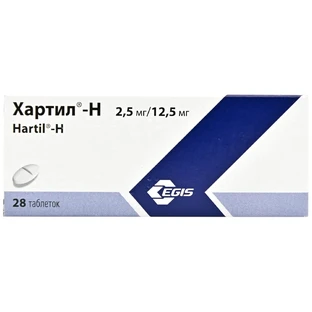 Хартил-H табл. 2,5 мг + 12,5 мг блистер №28
