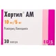 Хартил-AM капс. 10 мг + 5 мг блістер №30