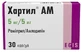 Хартил-AM капс. 5 мг + 5 мг блістер №30