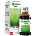 Гедерин плющ сироп фл. 90 мл