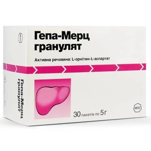 Гепа-Мерц гран. 3 г/5 г пакет 5 г №30