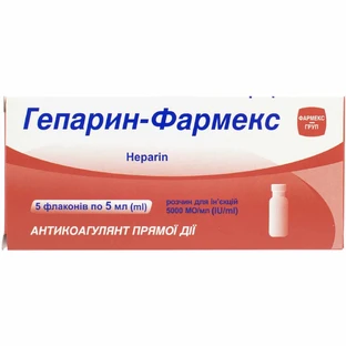 Гепарин-Фармекс р-р д/ин. 5000 МЕ/мл фл. 5 мл №5