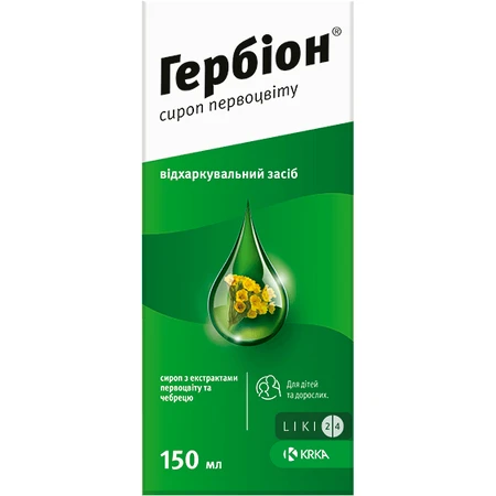 Гербион сироп первоцвета фл. 150 мл, с мерной ложкой: цены и характеристики