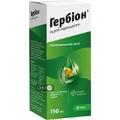 Гербион сироп первоцвета фл. 150 мл, с мерной ложкой