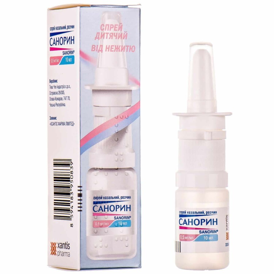 Санорин спрей назал., р-н 0,5 мг/мл фл. 10 мл: ціни та характеристики