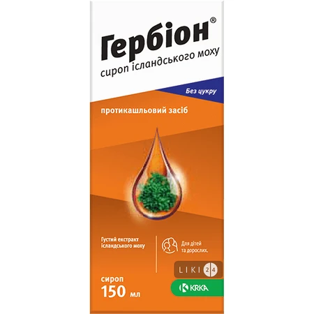 Гербіон сироп ісландського моху сироп 6 мг/мл фл. 150 мл, з мірною ложкою: ціни та характеристики