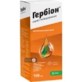 Гербіон сироп подорожника фл. 150 мл
