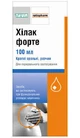Хилак