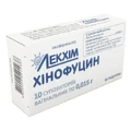 Хінофуцин суп. піхв. 0,015 г блістер, в пачці №10